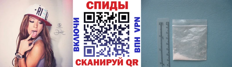 Amphetamine 97%  Приморск 