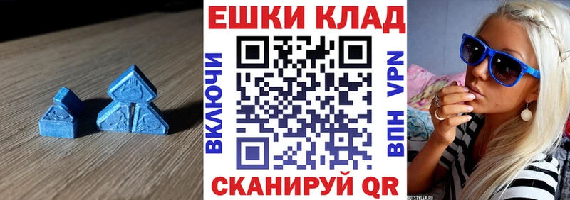 это официальный сайт  Приморск  ЭКСТАЗИ 300 mg  цены   кракен ONION 