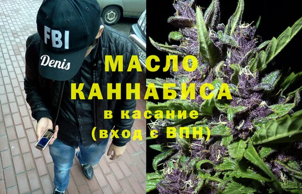 дмт Гусиноозёрск