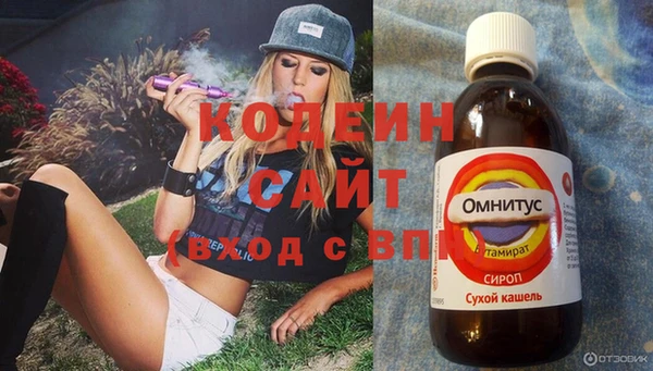дмт Гусиноозёрск