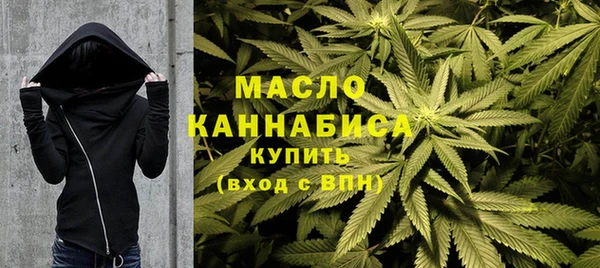 прущий лед Гусь-Хрустальный