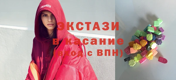прущий лед Гусь-Хрустальный