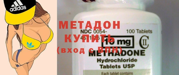 прущая мука Гусев