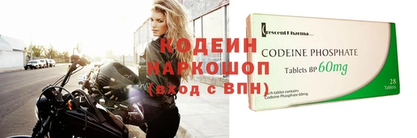 прущая мука Гусев