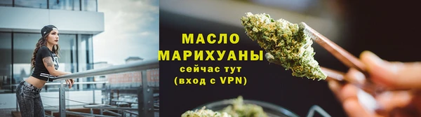прущий лед Гусь-Хрустальный