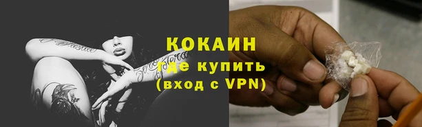 дистиллят марихуана Дмитриев