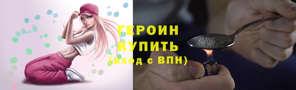 прущая мука Гусев