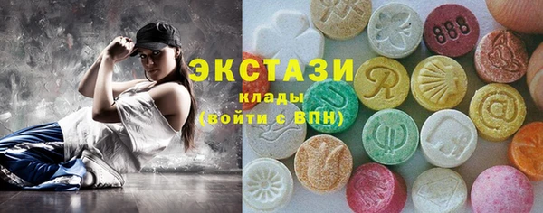 дистиллят марихуана Дмитриев