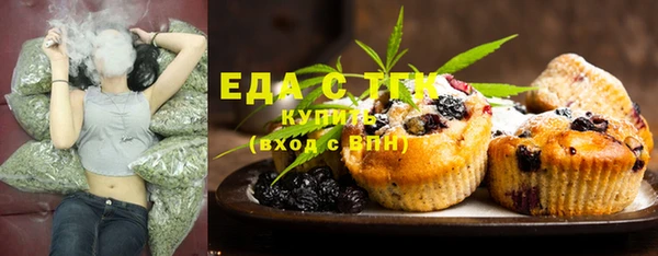 прущая мука Гусев