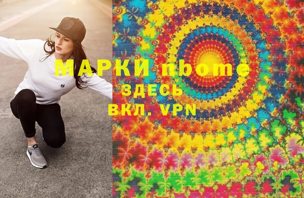 прущая мука Гусев