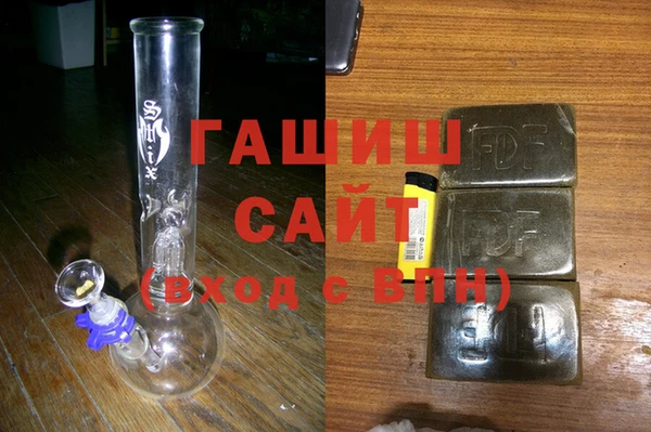дмт Гусиноозёрск